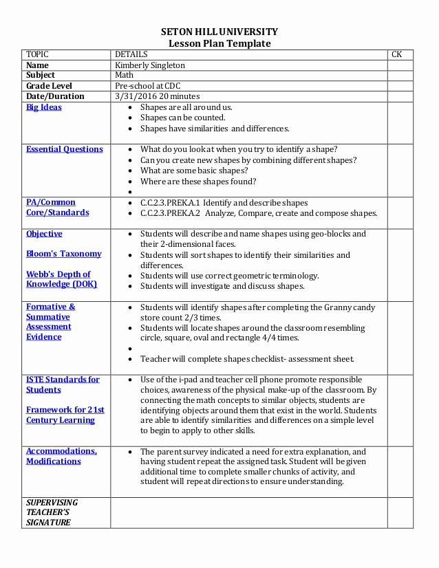 21st Century Lesson Plan Template Awesome Cdc Lesson Plan Floor Time 240