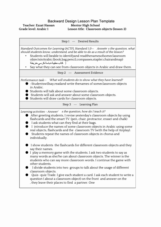  30 Backwards Lesson Planning Template Effect Template