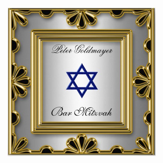 Bar Mitzvah Invitation Template Awesome Bar Mitzvah Gold Ceremony Invitation 13