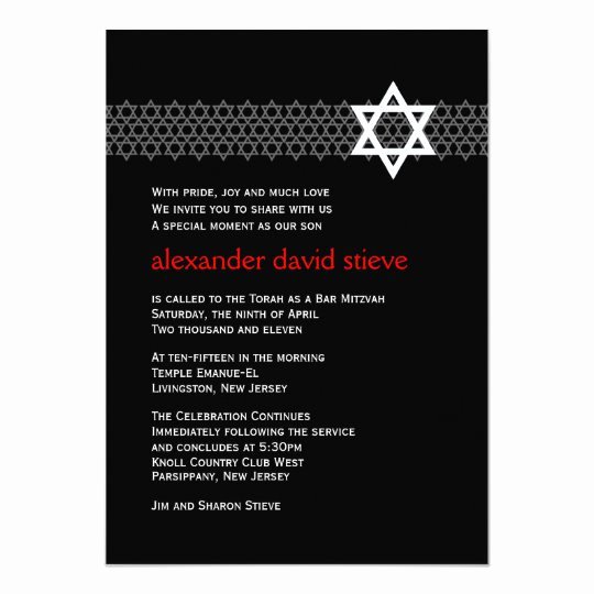 Bar Mitzvah Invitation Template Awesome Shining Star Bar Mitzvah Invitation