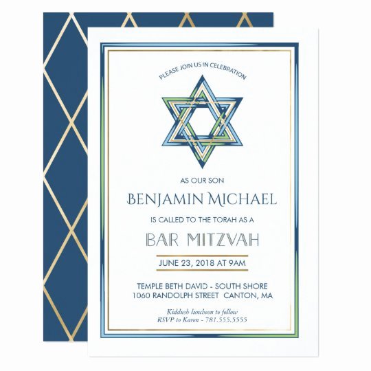 Bar Mitzvah Invitation Template Best Of Bar Mitzvah Invitation Star Of David W Gold