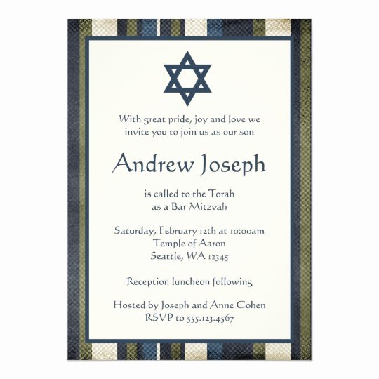 Bar Mitzvah Invitation Template Elegant Grunge Stripes Bar Mitzvah Invitation