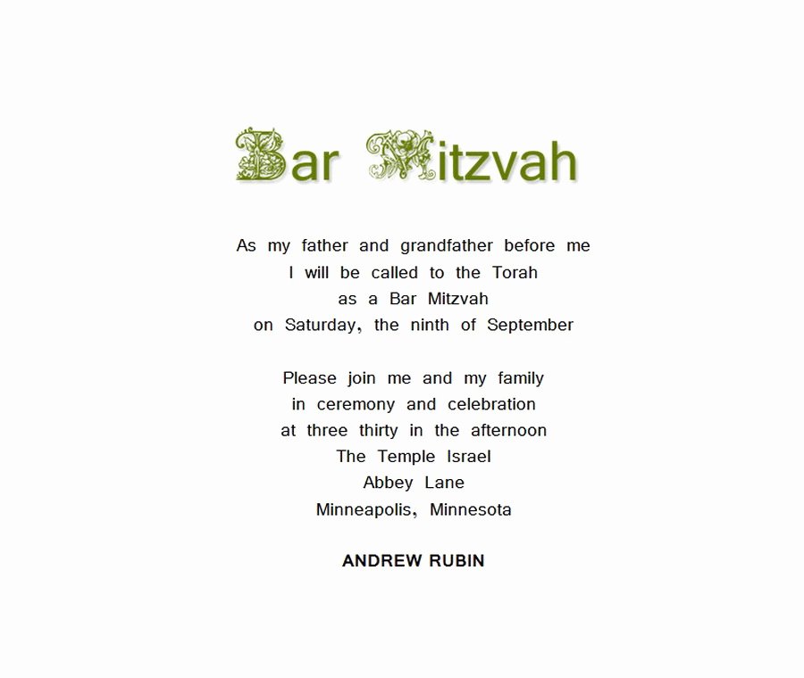 Bar Mitzvah Invitation Template Fresh Bar Mitzvah Free Suggested Wording by theme