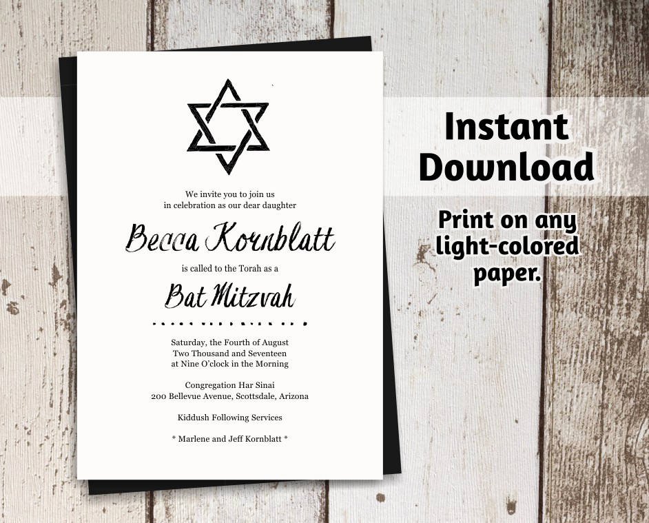 Bar Mitzvah Invitation Template Lovely Printable Bar Mitzvah Bat Mitzvah Invitation Template