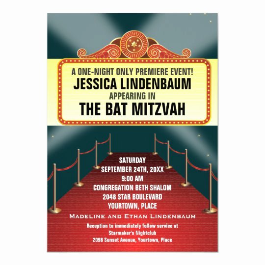 Bar Mitzvah Invitation Template Luxury theatre Marquee Bar Bat Mitzvah Invitation