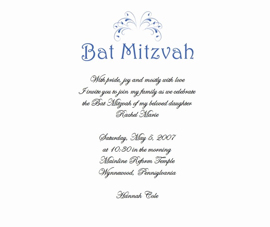 Bar Mitzvah Invitation Template Unique Bat Mitzvah Free Suggested Wording by theme