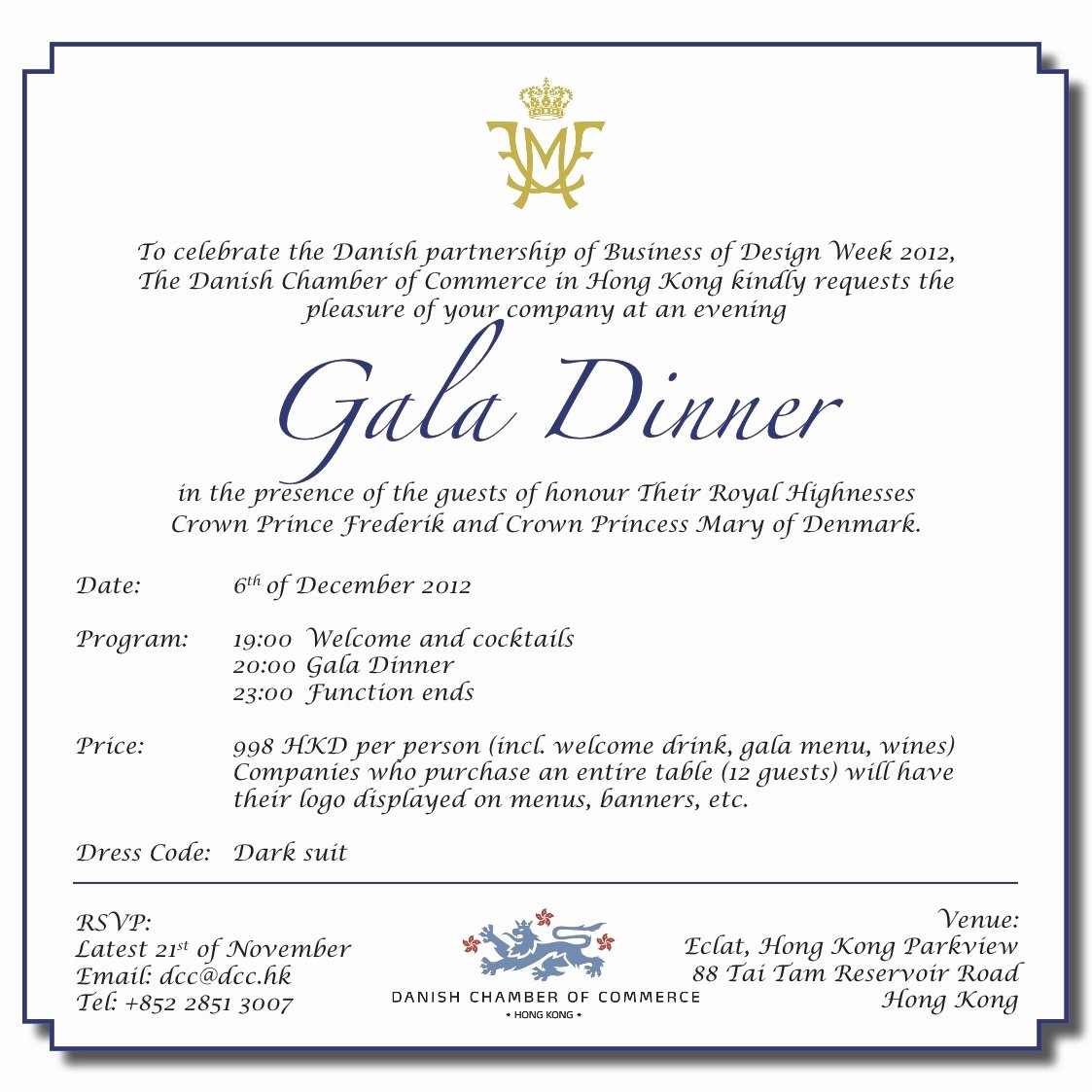 Business Dinner Invitation Template Lovely Business Invitation Templates Free