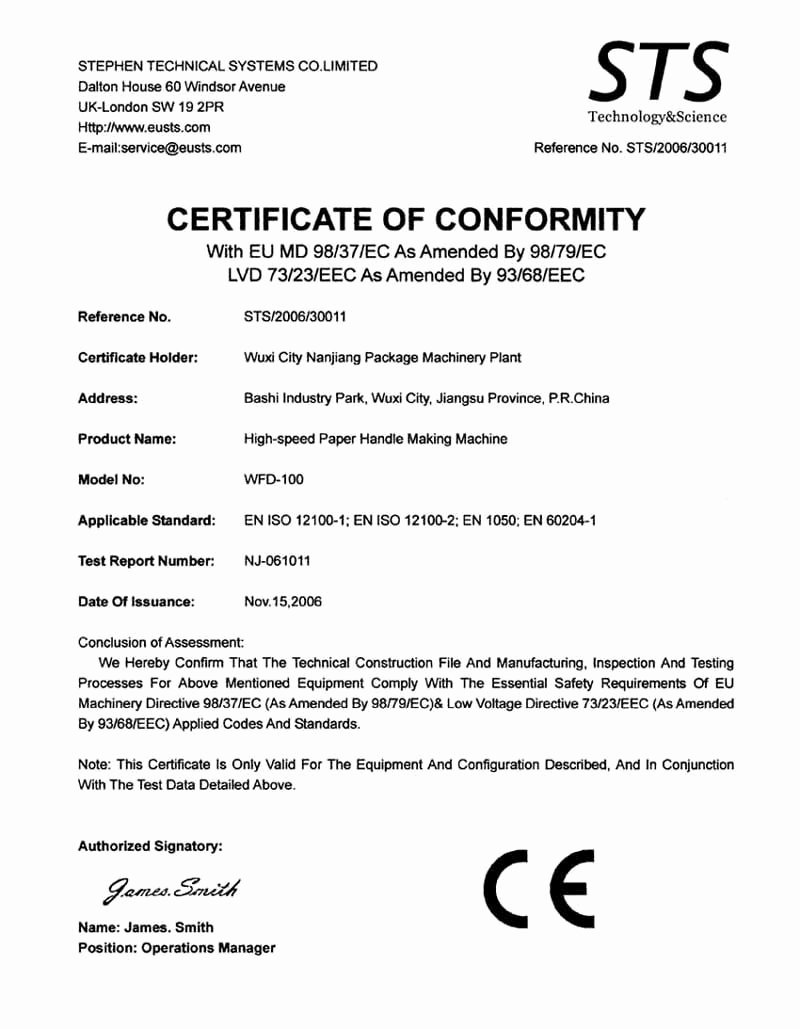 Certificate Of Conformity Template Unique Certificate Of Conformity Jiangsu Nanjiang Machinery Co