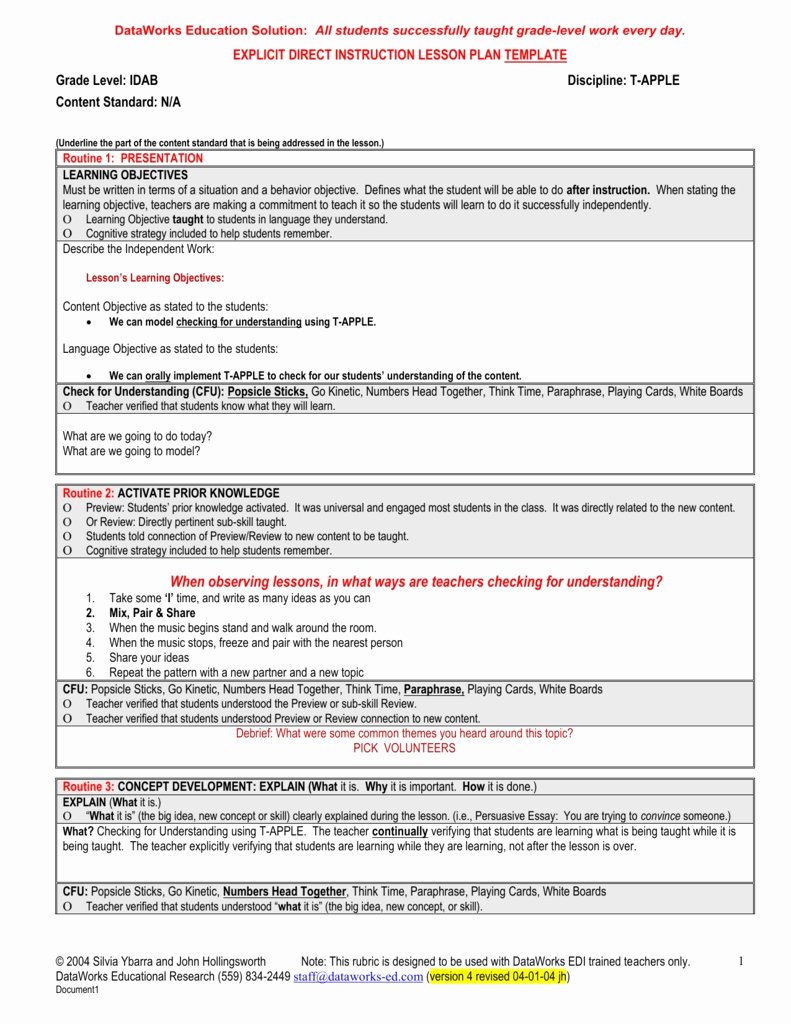 Edi Lesson Plan Template Unique Edi Lesson Plan Sample