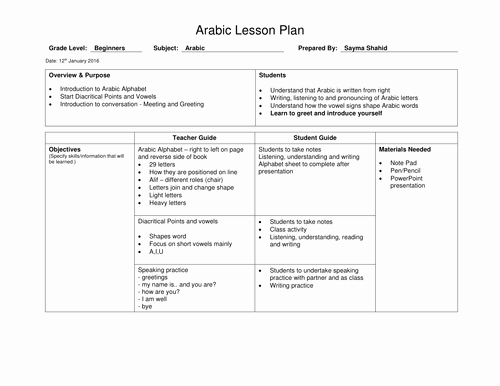 Elementary Lesson Plan Template Word Lovely Basics Arabic Lesson Plan by Sayma Shahid121