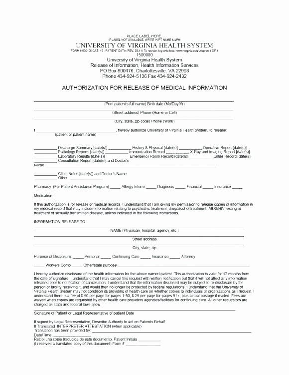 Emergency Room form Template Elegant Fake Doctor Report – Ethercard