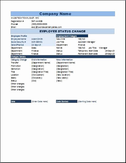 employee status change form