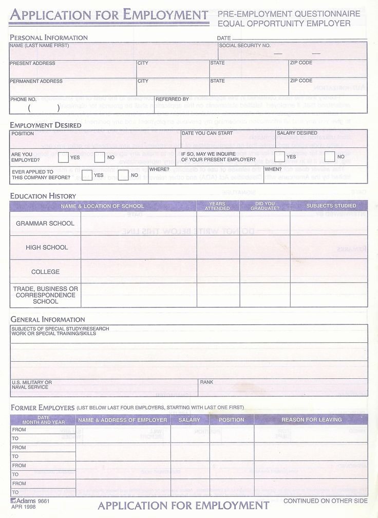 Employment Application form Template Awesome Employment Applications Printable Template