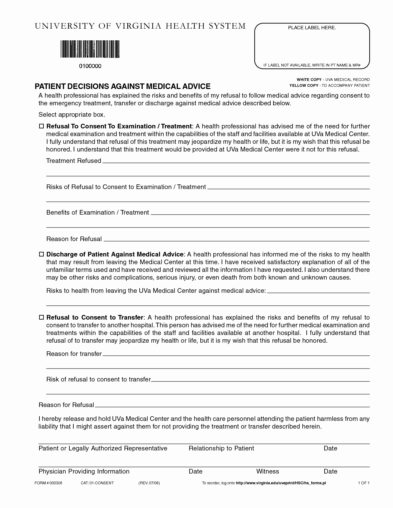 Hospital Discharge form Template Awesome Blank Printable Hospital Discharge forms