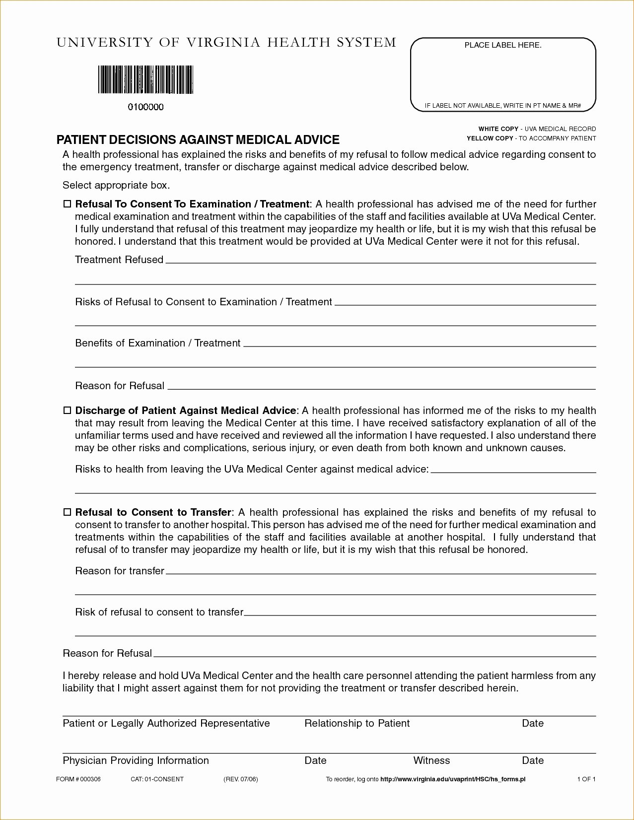Hospital Release form Template Beautiful Printable Fake Hospital Discharge Papers