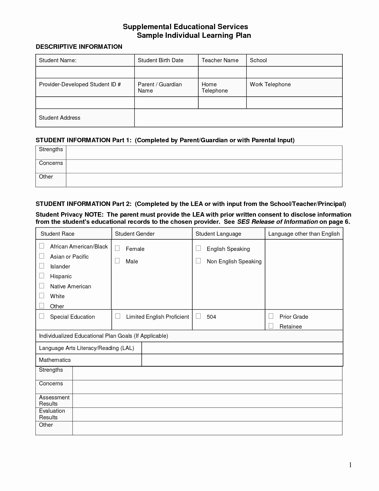 Individual Education Plans Template Beautiful Image Result for Learning Plan Template