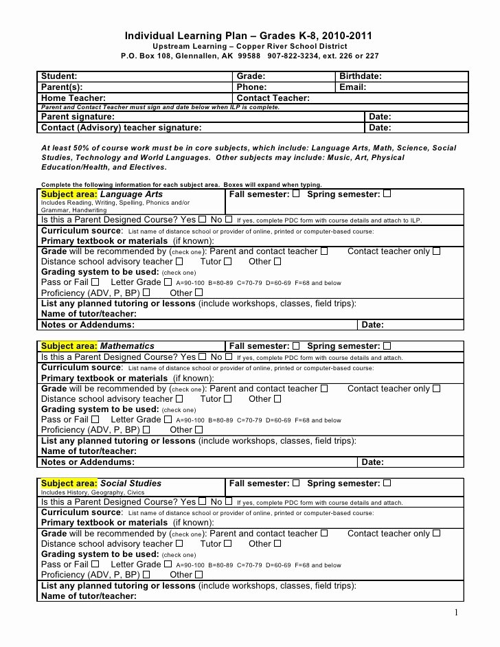 Individual Education Plans Template Beautiful Individual Learning Plan – Grades K 8 2010 2011