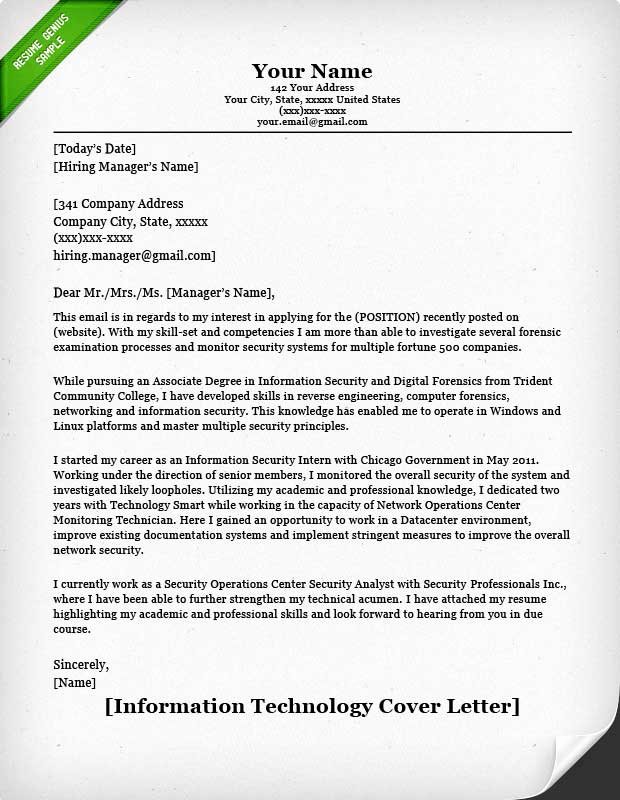 Information Technology Resume Template Elegant Information Technology Cover Letter