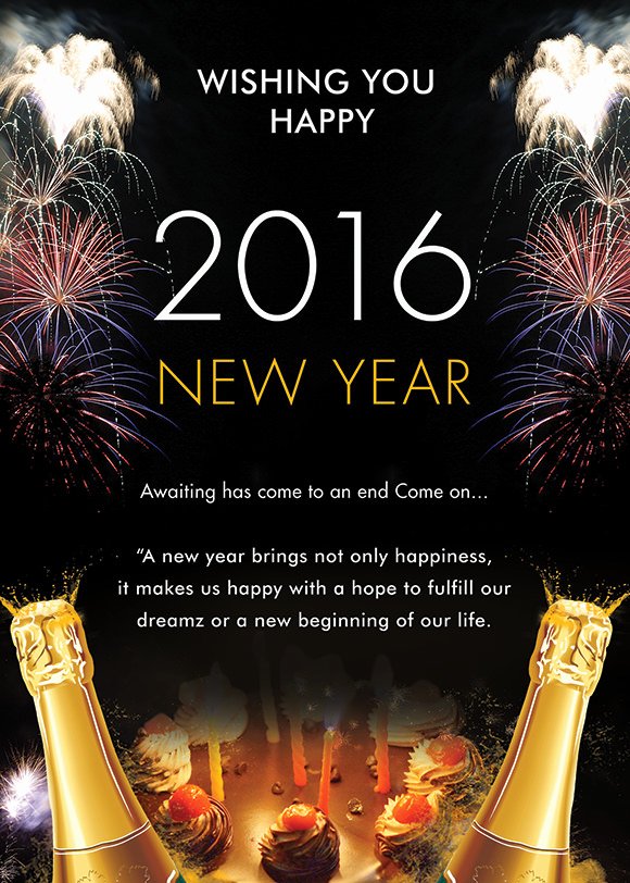 New Year Party Invitation Template New Sample New Year Invitation Templates 24 Download