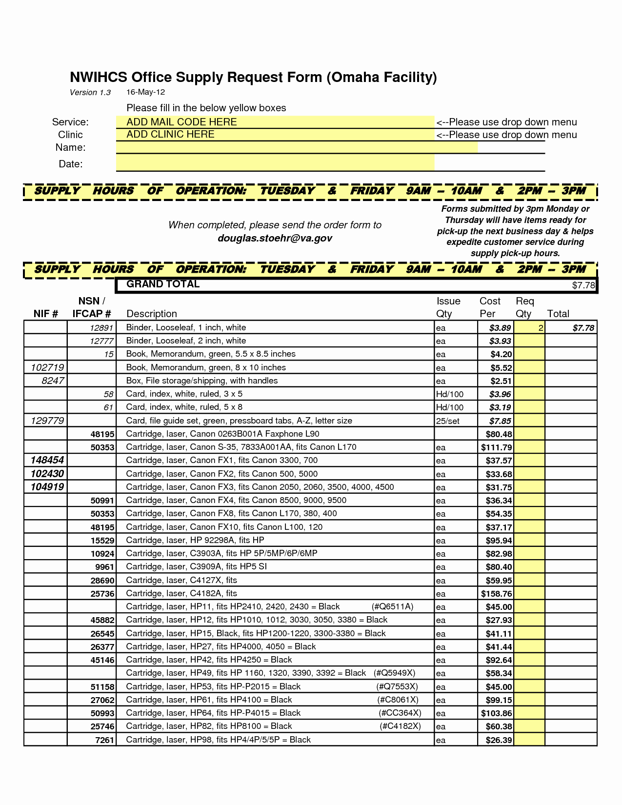 Office Supply order form Template Lovely 28 Of Blank Supply order form Template