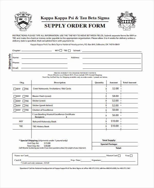Office Supply order form Template Lovely Supply order Templates 8 Free Pdf format Download