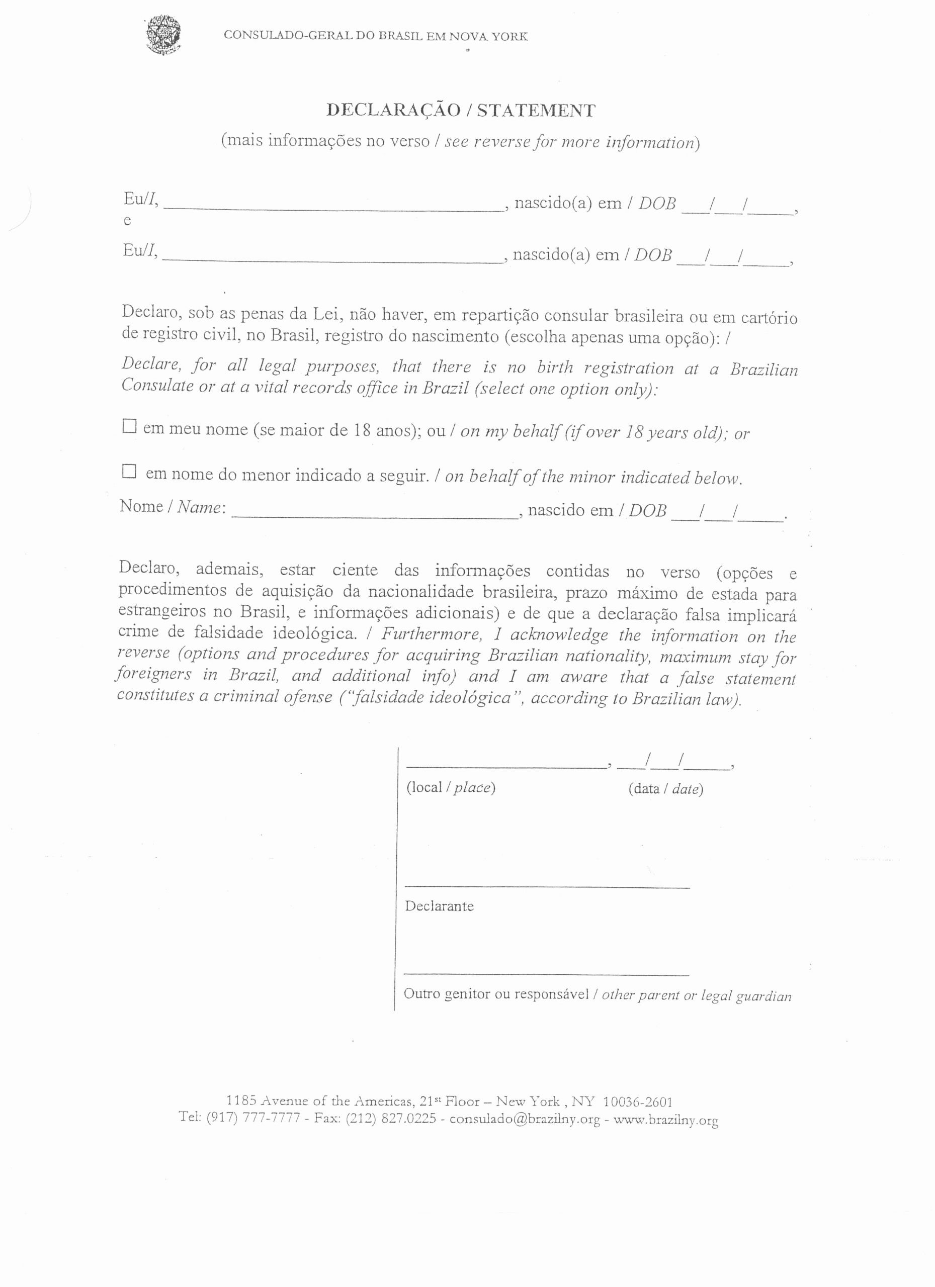 Parental Consent form Template Travel Inspirational 12 13 Consent Letter From Parents