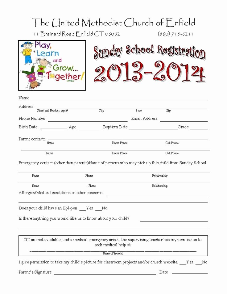 School Registration forms Template Fresh Sunday School Registration form Biz Card