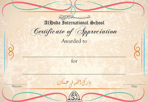 certificate of appreciation template