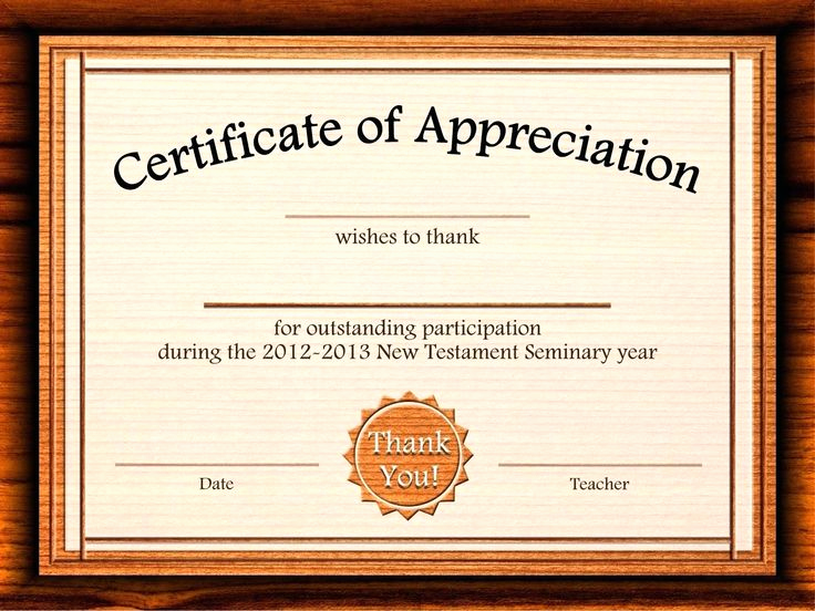 Appreciation Certificate Template Free Unique Template Editable Certificate Appreciation Template