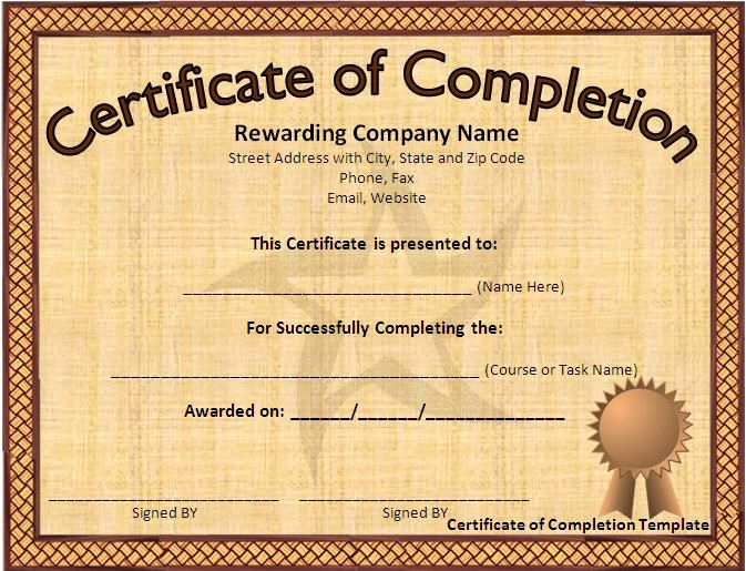 Award Certificate Template Free Download Awesome Award Certificate Template Microsoft Word