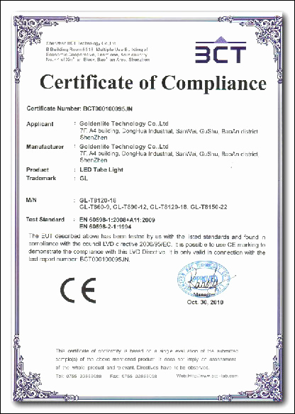 Certificate Of Compliance Template New Sample Rohs Pliance Statement