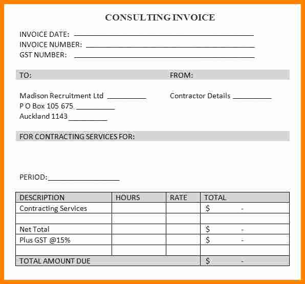 Computer Repair Invoice Template Fresh 5 Puter Bill format In Excel File