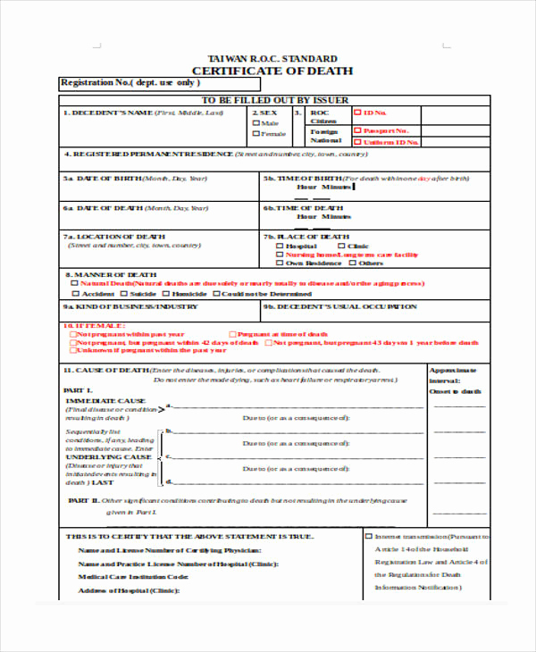 Free Death Certificate Template Lovely 17 Certificate Templates In Word