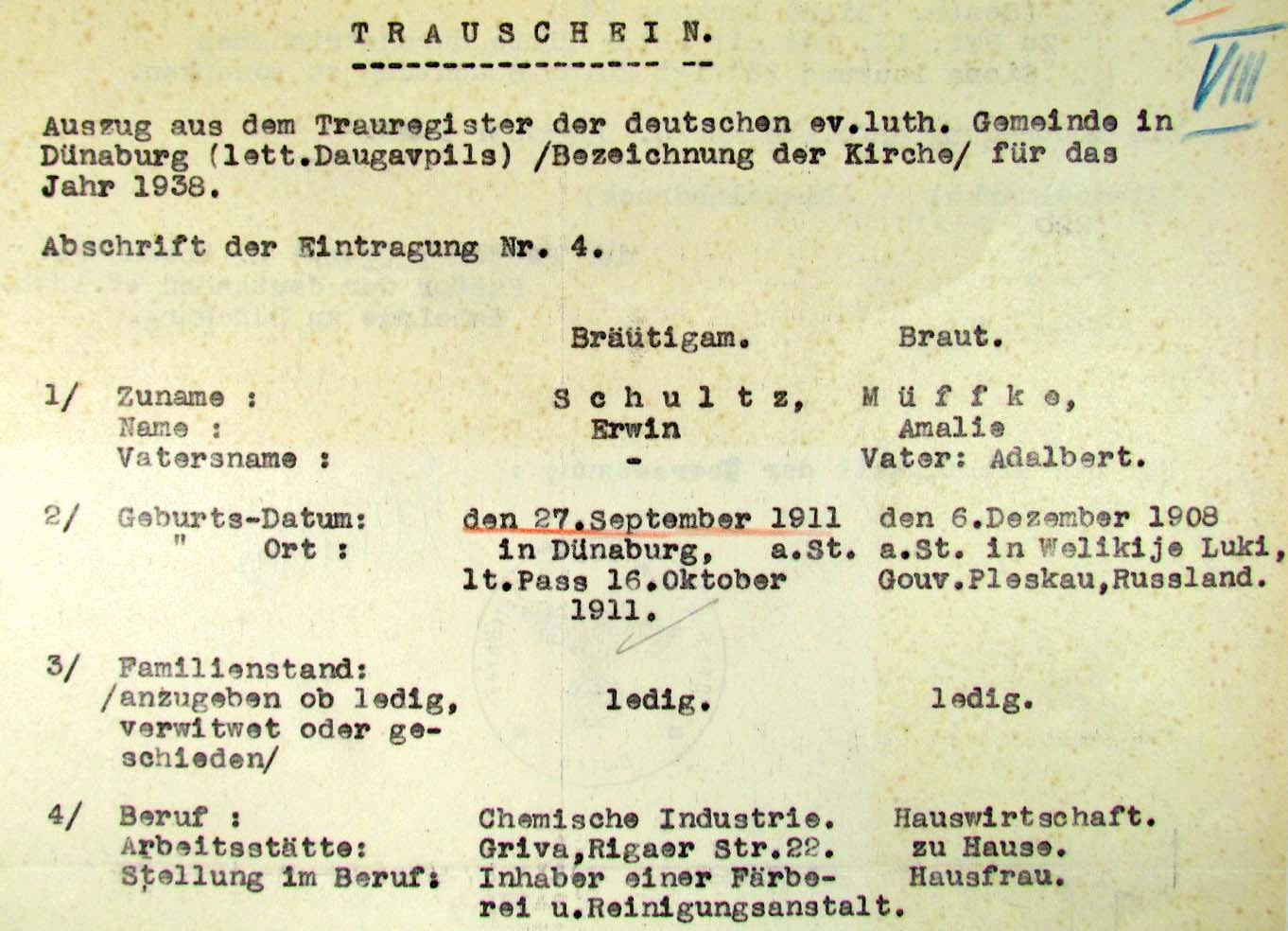 German Birth Certificate Template Beautiful 1938 German Nazi Ss soldier S Marriage Certificate