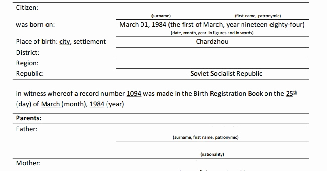 German Birth Certificate Template Fresh Russian Into English Pornstar Vids