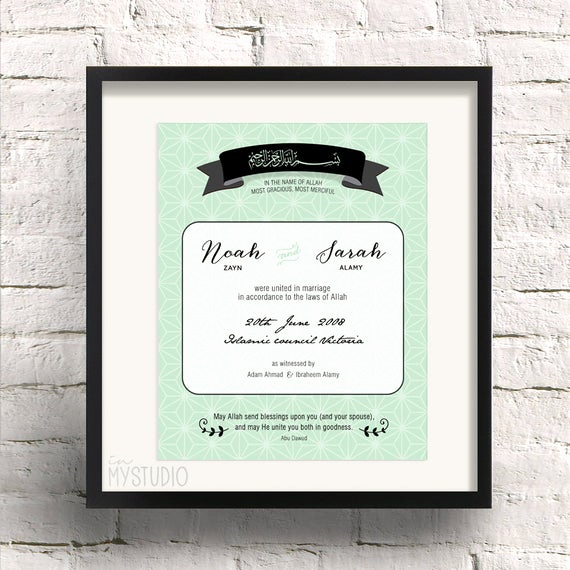 Islamic Marriage Certificate Template Elegant islamic Marriage Certificate Nikah Wedding Keepsake Print