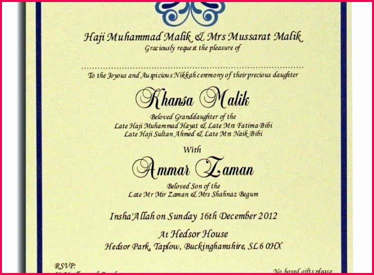 Islamic Marriage Certificate Template Fresh 4 Marriage Certificate Template for islam