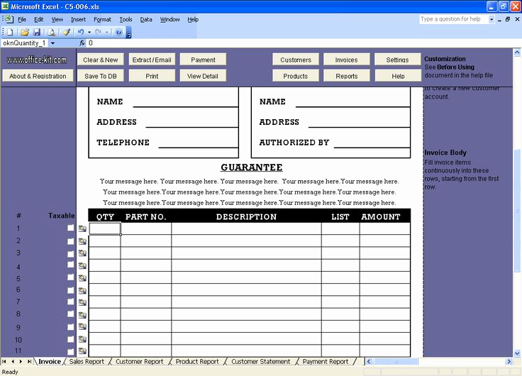 Moving Company Invoice Template Lovely Pany Invoice Invoice