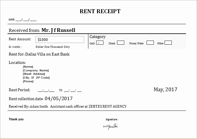 Rental Invoice Template Word Fresh Ms Word Rental Invoice Template